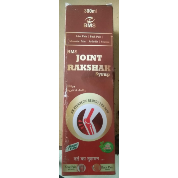 Joint Rakshak Syrup - Bms Pharmacy