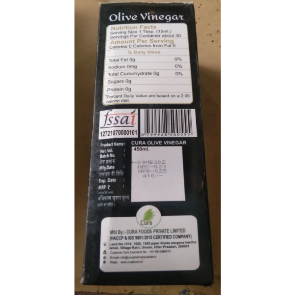Olive Vinegar - Cura Foods