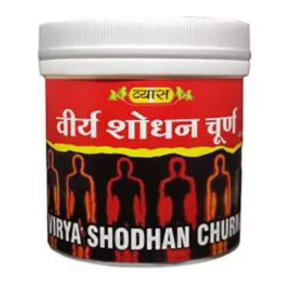 Virya Shodhan Churna - Vyas Pharmaceuticals