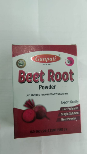 Beet Root Powder - Ganpati Herbal