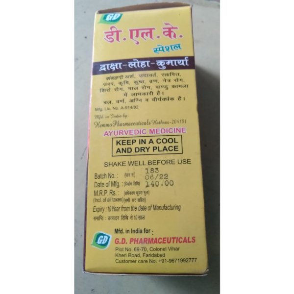 Dlk Syrup - Naveen