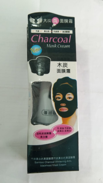Charcoal Mask Cream - Generic