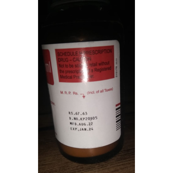 Novamox Dry Syrup - Cipla