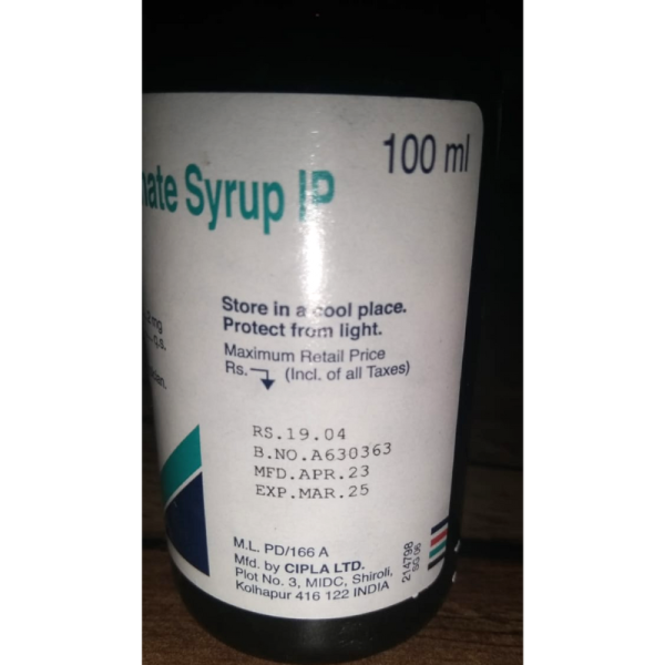 Asthalin Syrup - Cipla