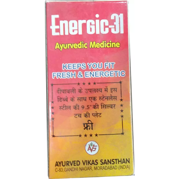 Enersic - 31 - Ayurved Vikas Sansthan