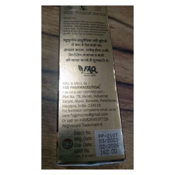 Super Jatadhari Hair Oil - Fag