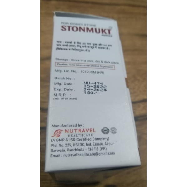 Stonemukt Powder - Nutravel Healthcare