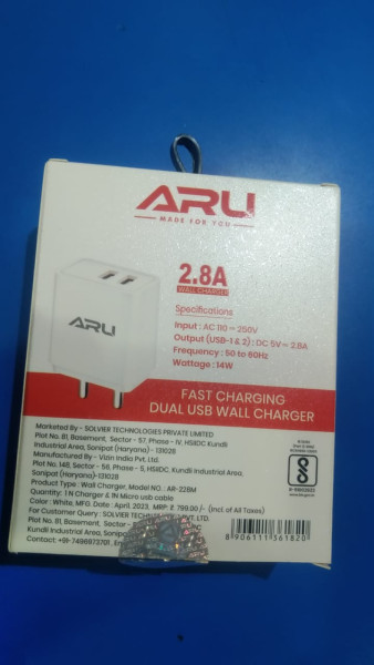 Mobile Charger Adapter - ARU
