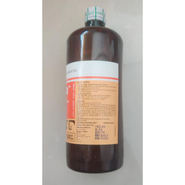 Exapar Tonic - Ayurvet