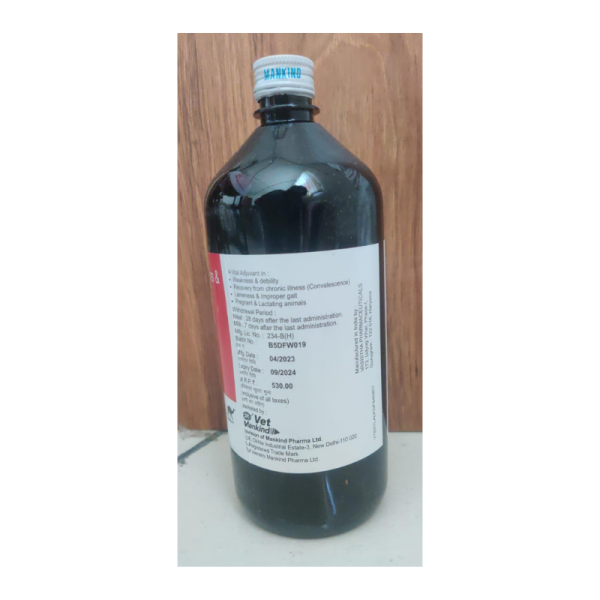 Nurokind - Plus Vet Syrup - Vet Mankind