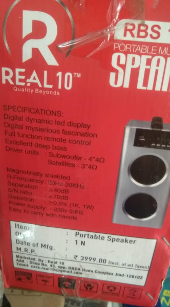 Multimedia Speaker - Real 10