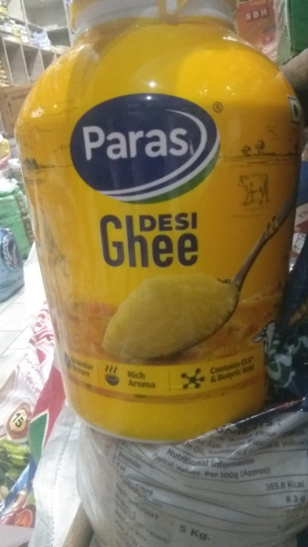 Desi Ghee - Paras