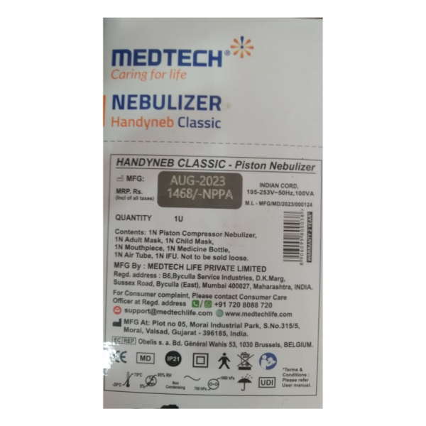 Nebulizer - Medtech