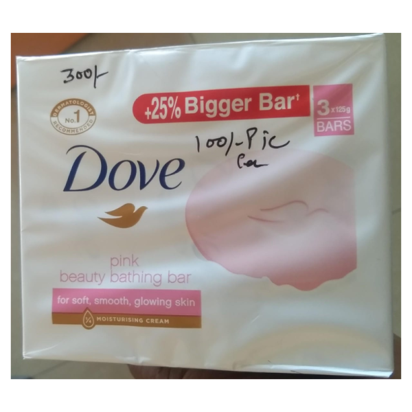 Bathing Soap - Dove