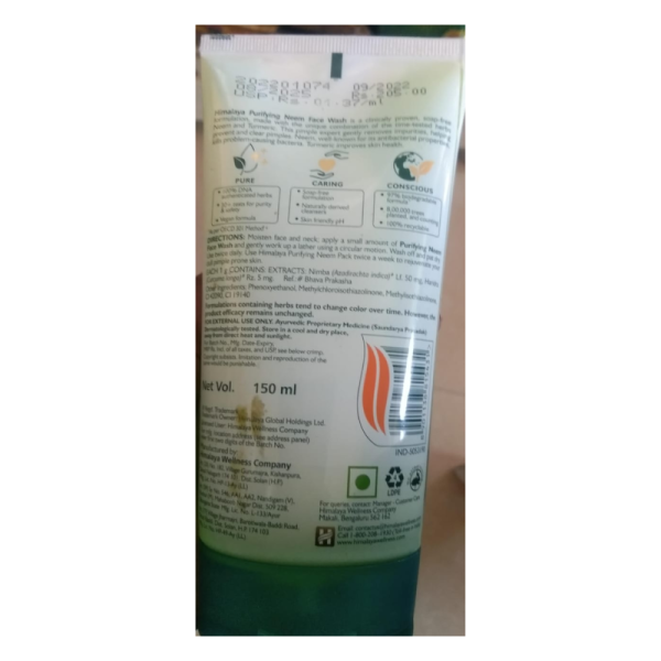 Neem Face Wash - Himalaya