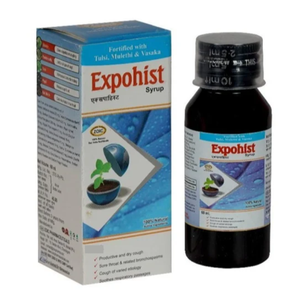 Expohist Syrup Image