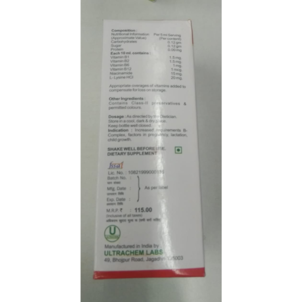 Aminoplex - Ultrachem Labs