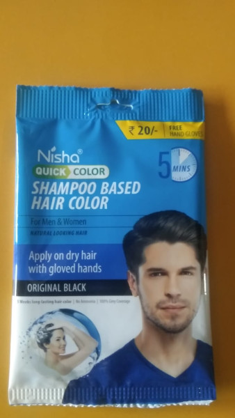 Hair Color Shampoo - Nisha