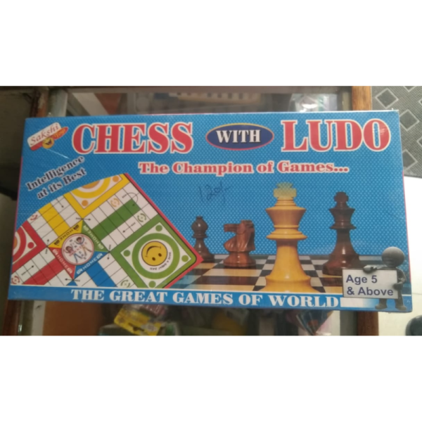 Chess With Ludo - Generic