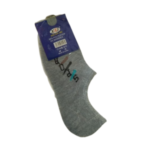Ankle Socks - Generic