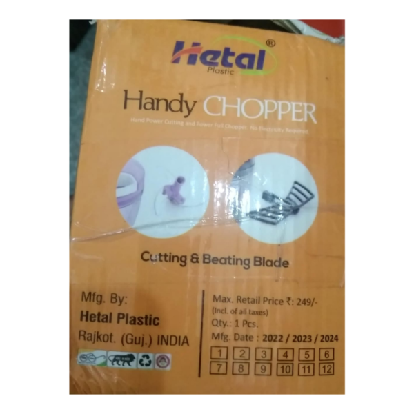 Chopper - Hetal Plastic