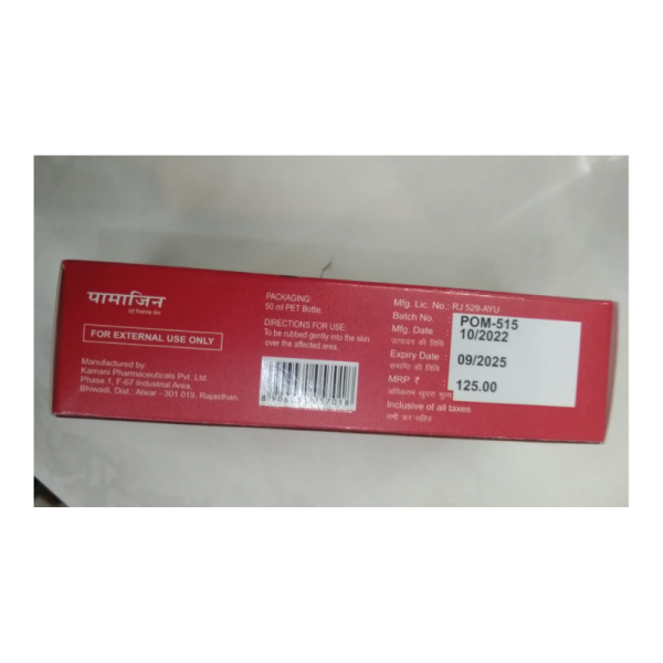 Pamagin Pain Oil  - Alkem Laboratories Ltd