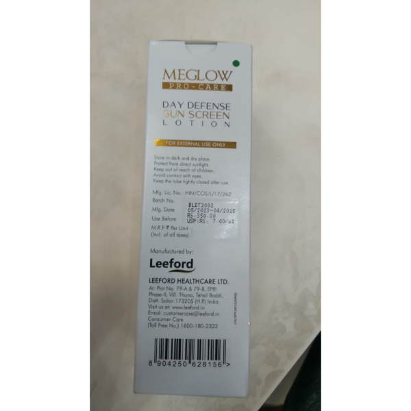 Sunscreen Lotion - Meglow