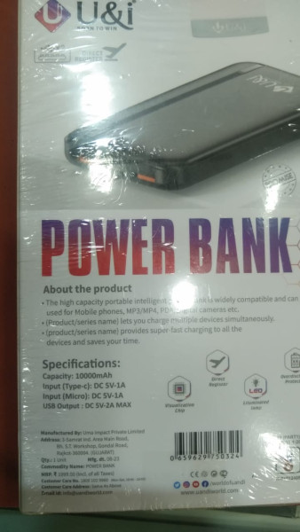 Power Bank - U&i