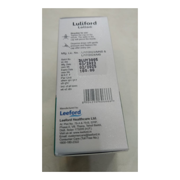 Luliford Cream - Leeford Healthcare ltd
