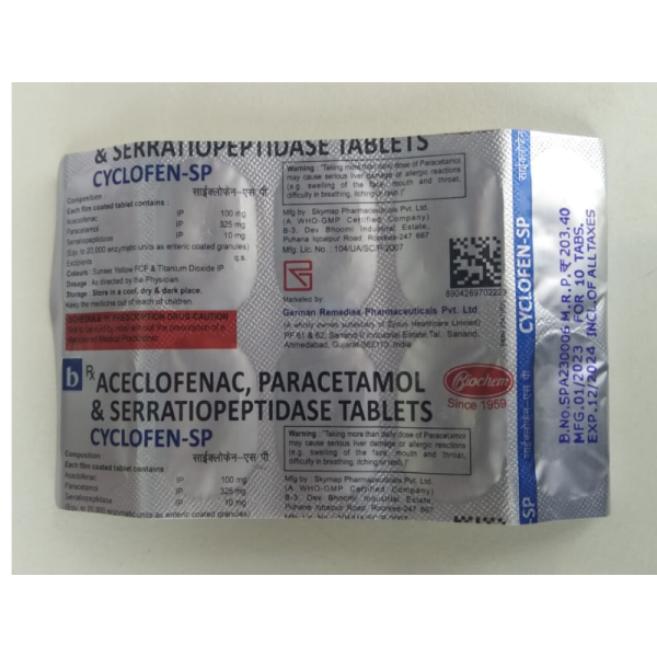 Cyclofen Sp Tablet - German Remedies