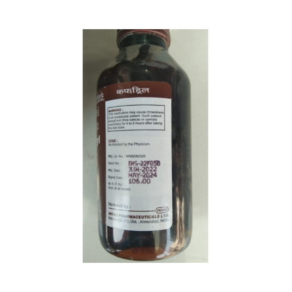 Kuffdryl Cough Syrup - Intas Pharmaceuticals Ltd