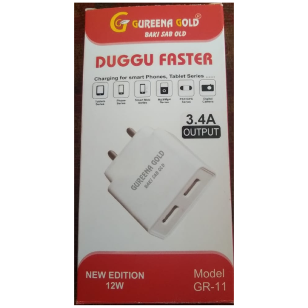 Mobile Charger Adapter - Gureena Gold