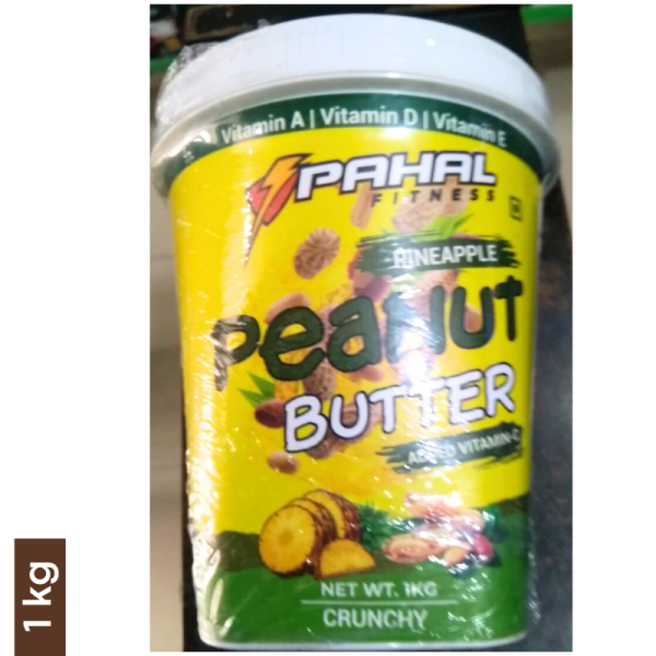 Peanut Butter - Pahal Fitness