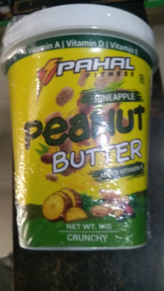 Peanut Butter - Pahal Fitness