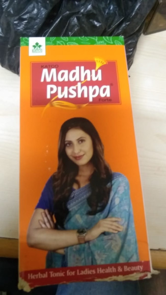 Madhu Pushpa Forte - KATCO