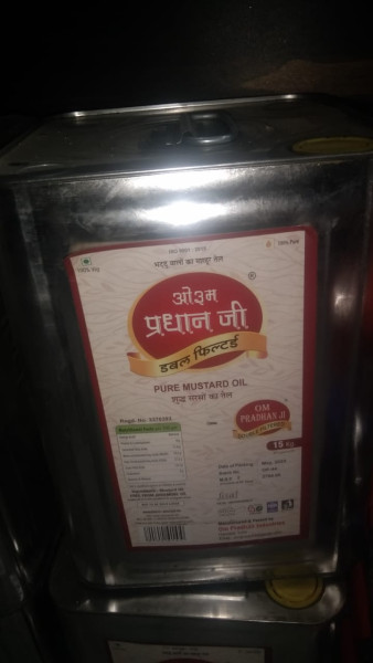 Mustard Oil - Pardhan Ji