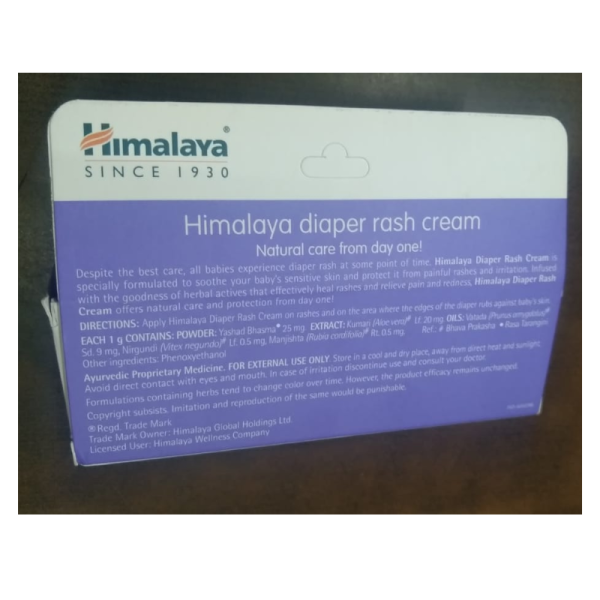 Diaper Rash Cream - Himalaya