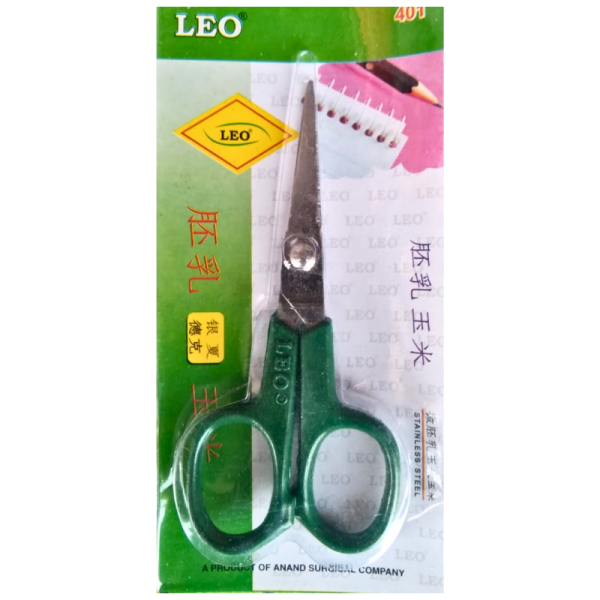 Scissor Image