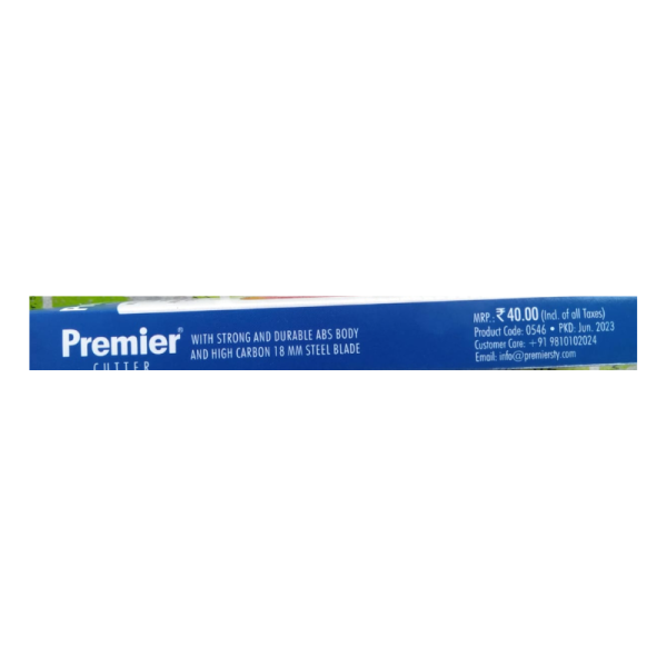 Paper Cutter - Premier