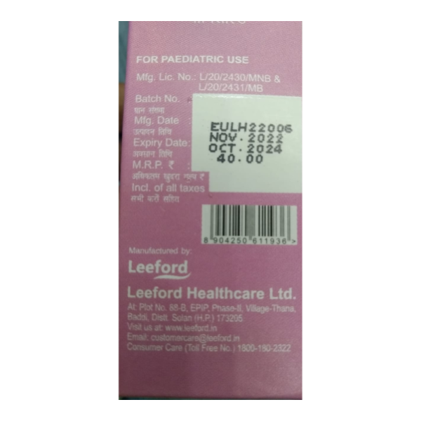 Vomishield - Leeford