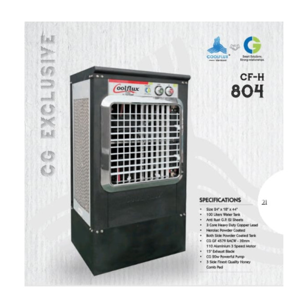 Air Cooler - Coolflux