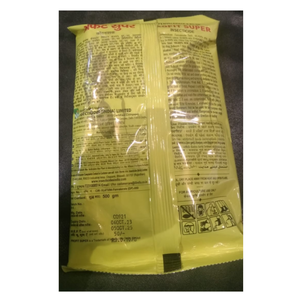 Profit Super Insecticide - Insecticides (India) Limited