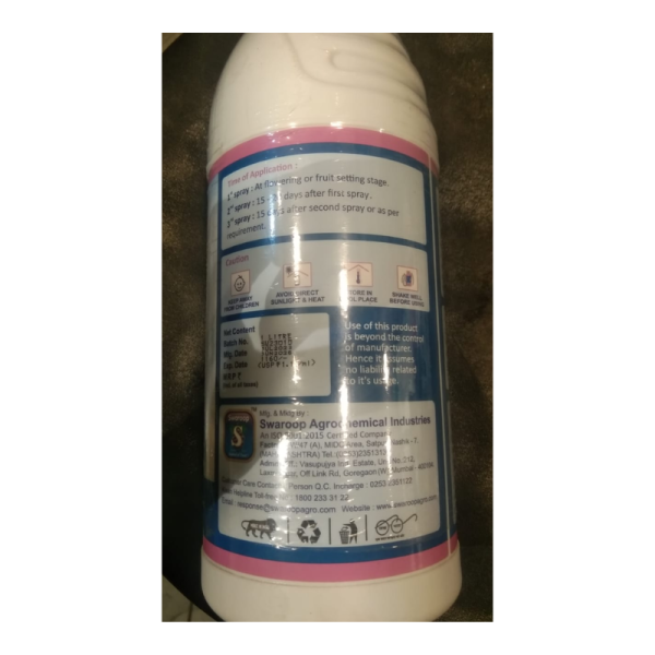 Dazzle Liquid Calcium + Boron Fertilizer - Swaroop's