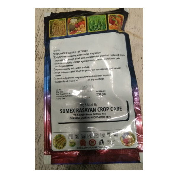 Sumax Micro image 3