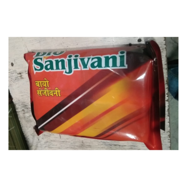 Bio Sanjivni image 2