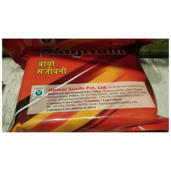 Bio Sanjivni image 3