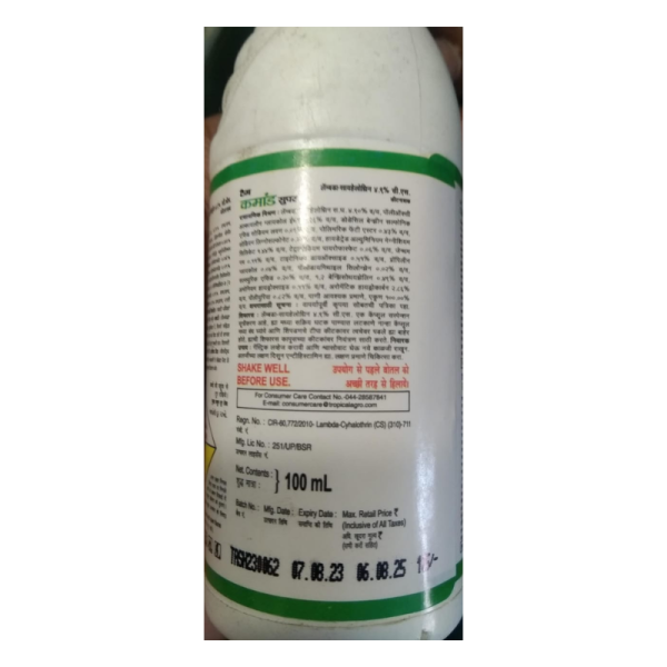 Tag Command Super Insecticide image 3