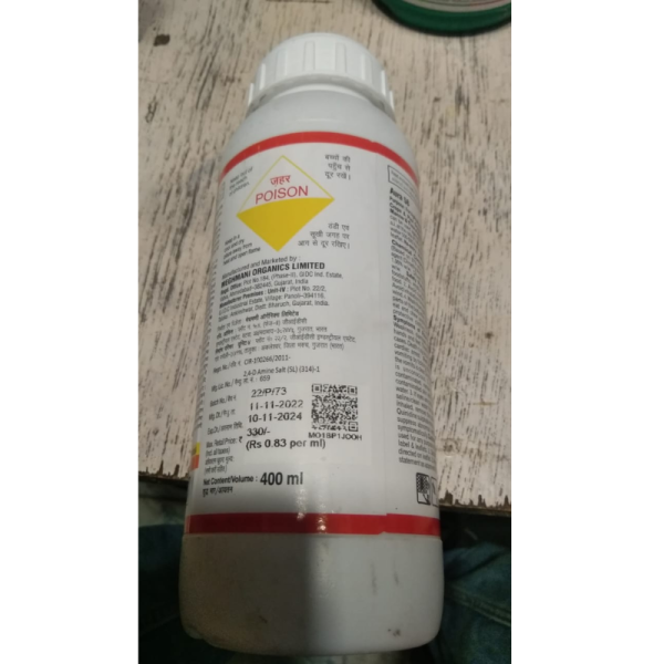 Aura 58 Selective Herbicide - Meghmani