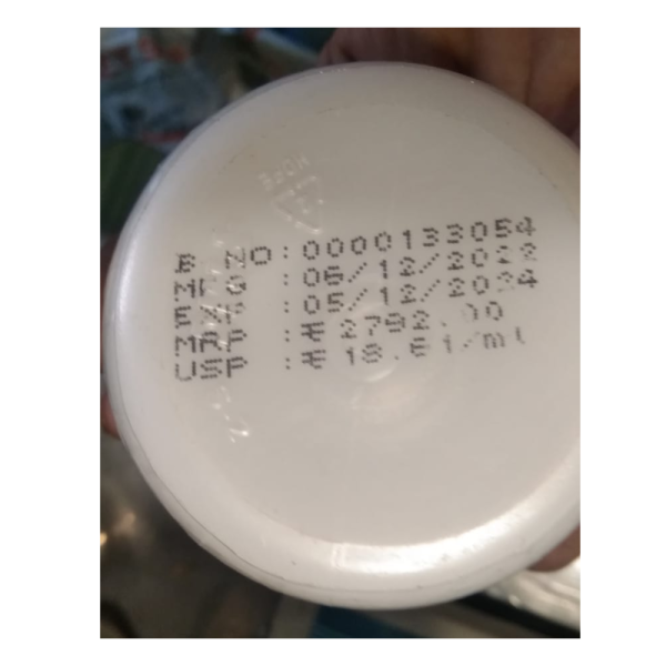 Coragen - FMC