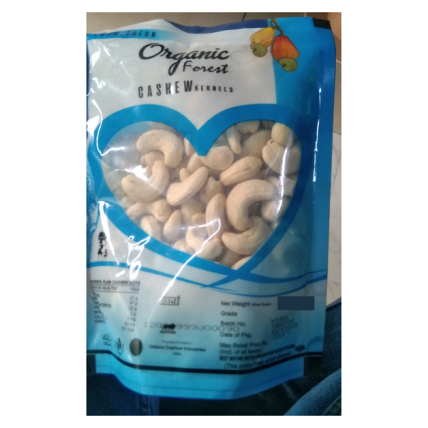 Cashew Kernels - Organic Forest